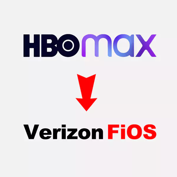 What Channel Is HBO Max On Verizon FiOS? 
